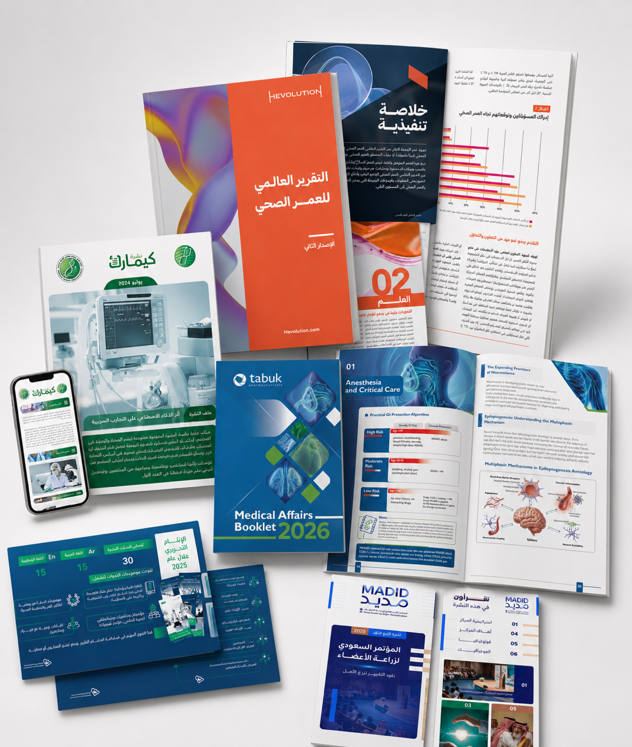 Healthcare report, medical newsletter, and presentation deck mockup by Moosartist